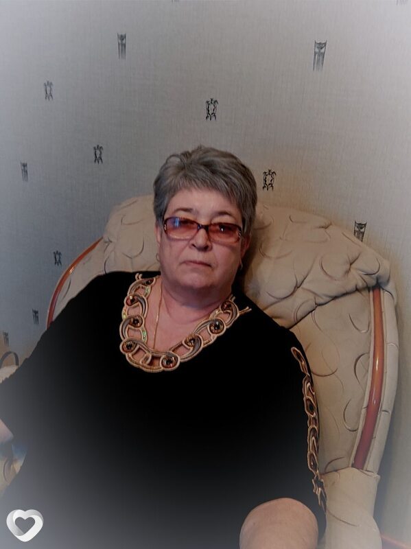 Дина