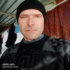 Демьян, 45
