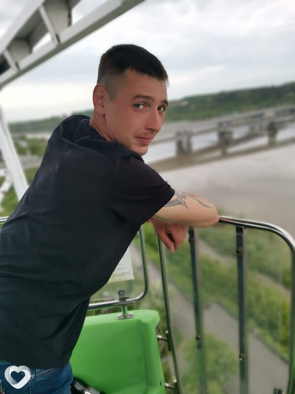 Женя