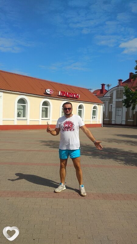 Эдуард