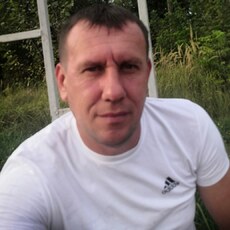 Мирослав, 45