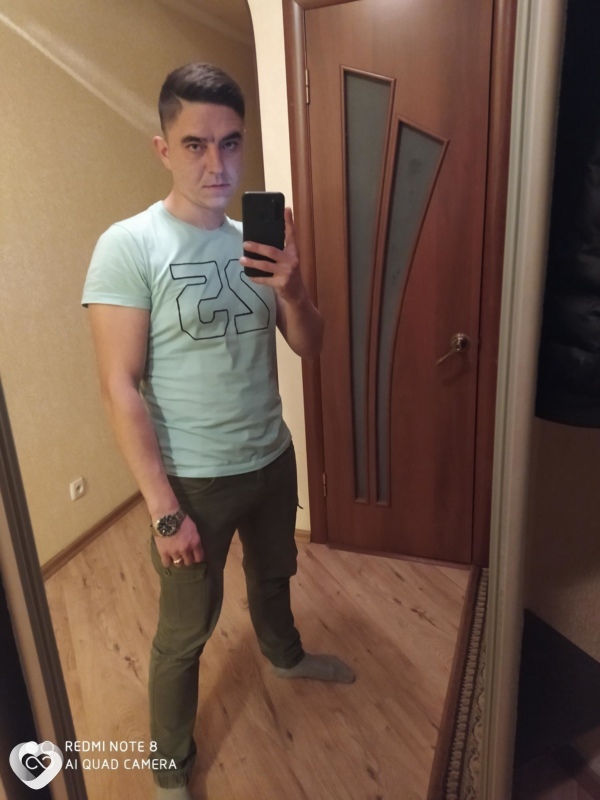 Макс