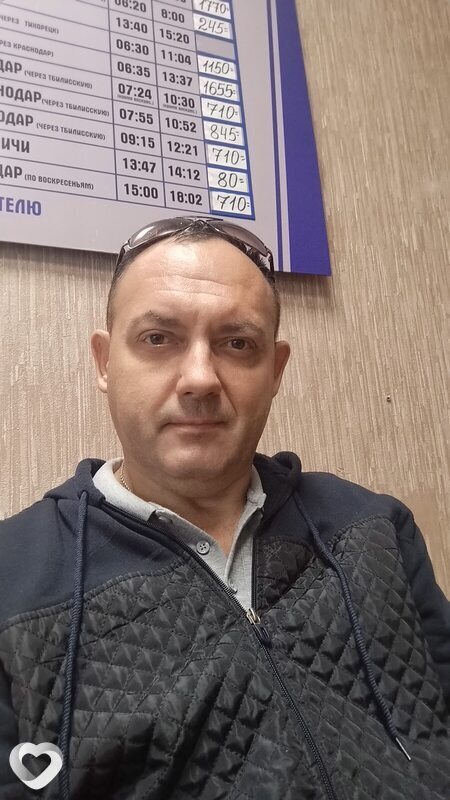 Валя