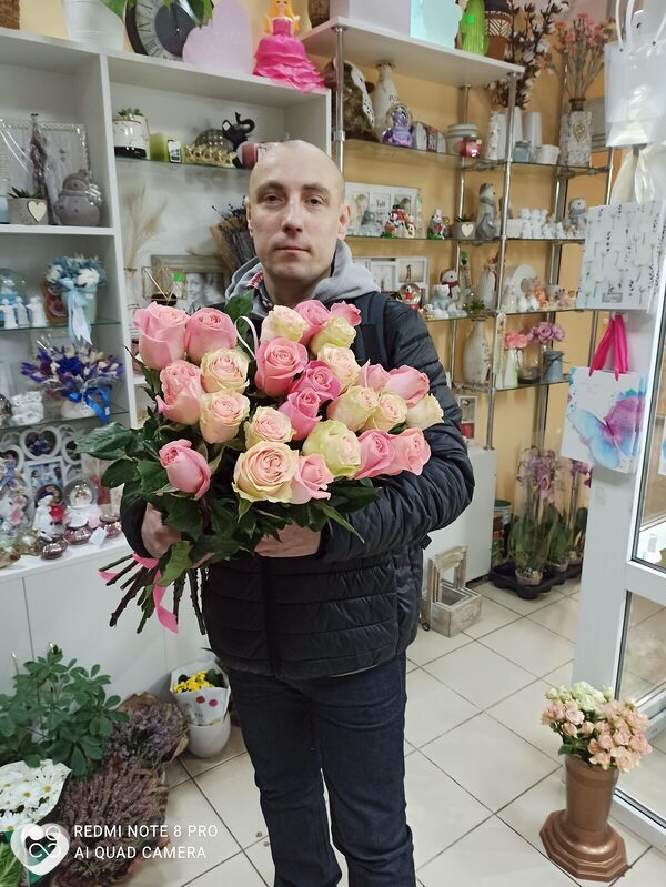 Евгений