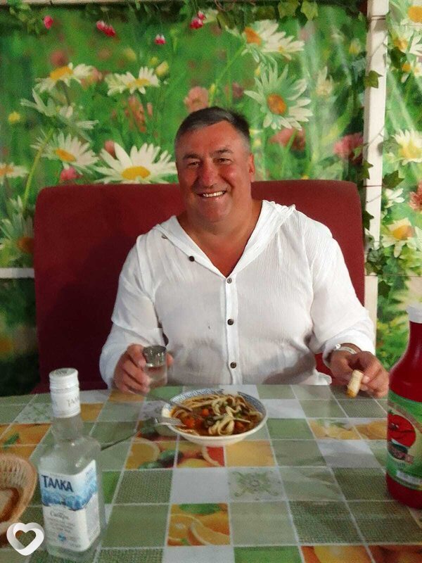 Гоша