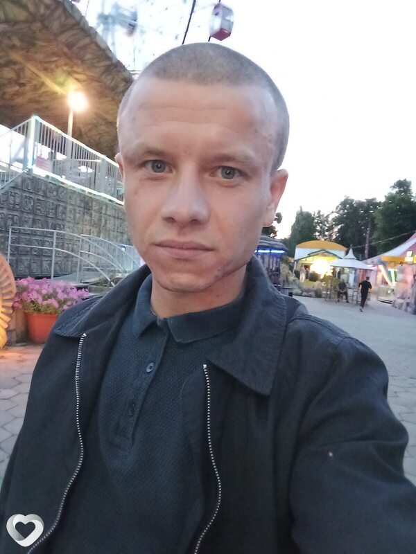 Альберт