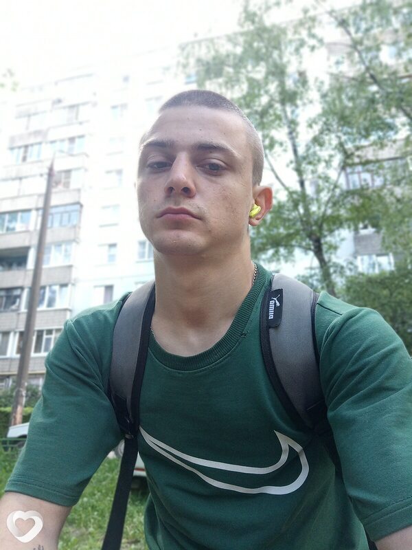 Женя