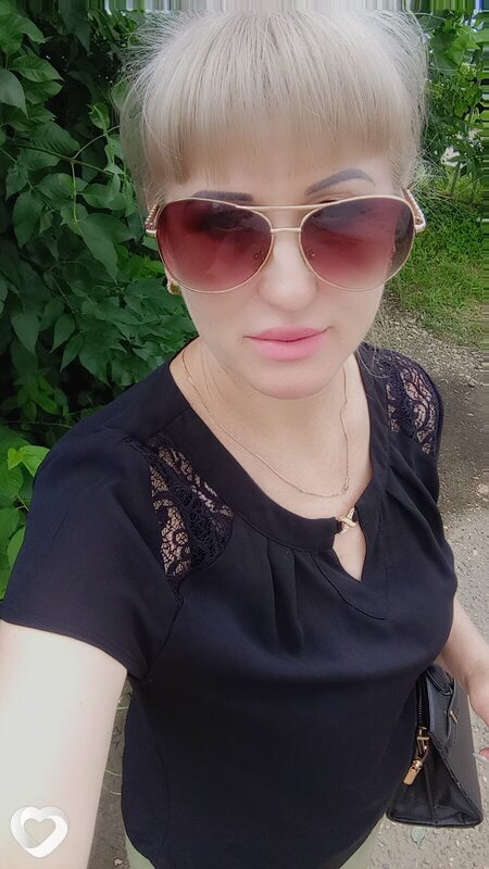 Вита