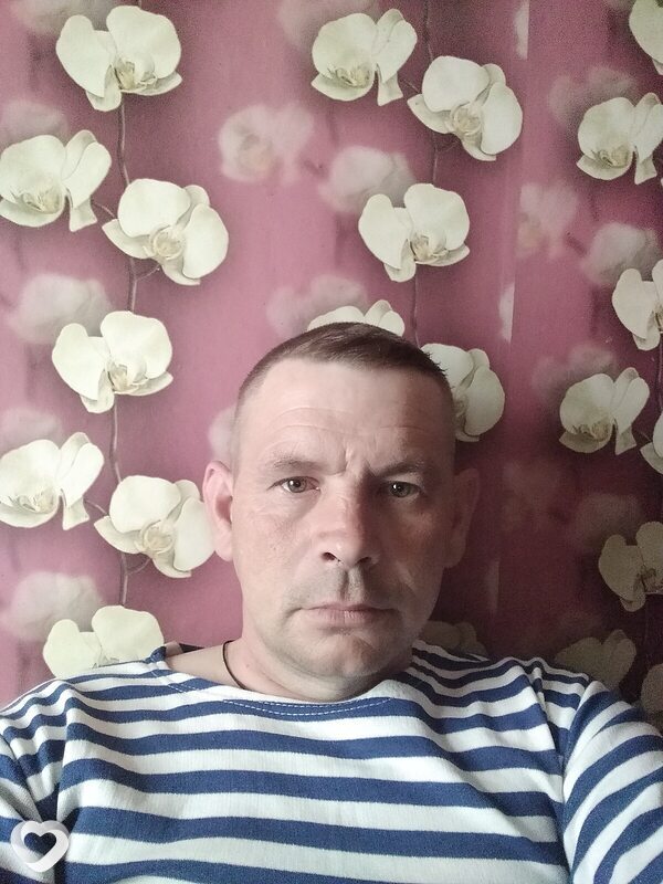 Трофим
