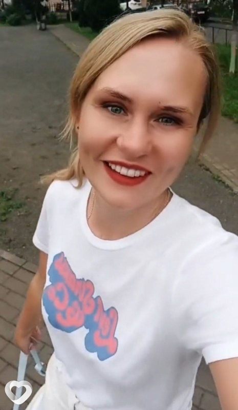 Таиса