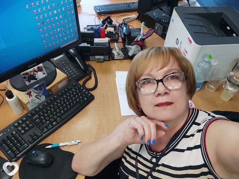 Валентина
