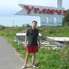 Никон, 39