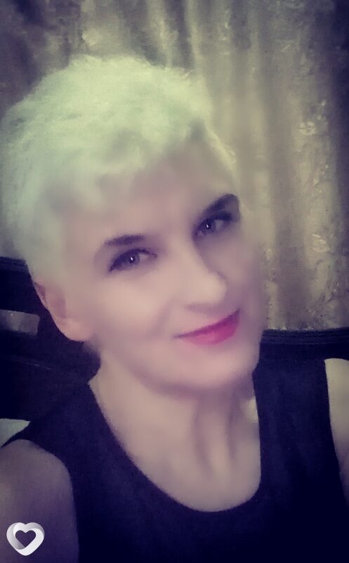 Люба
