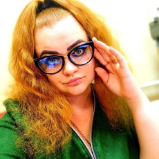 Кристина, 32