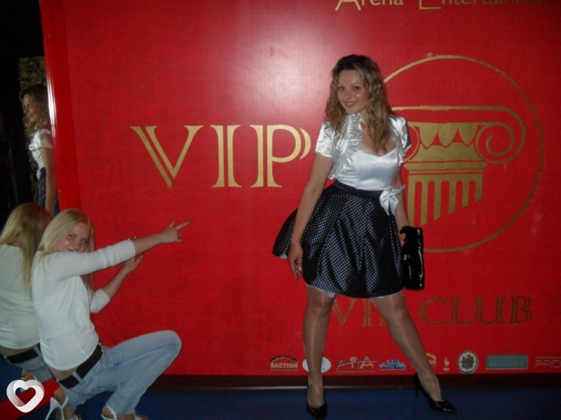 Мирон
