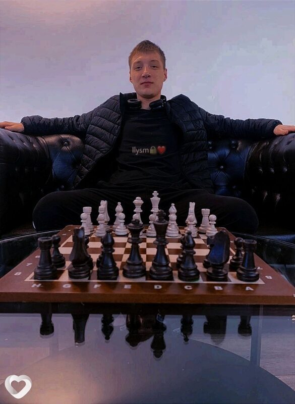 Гоша