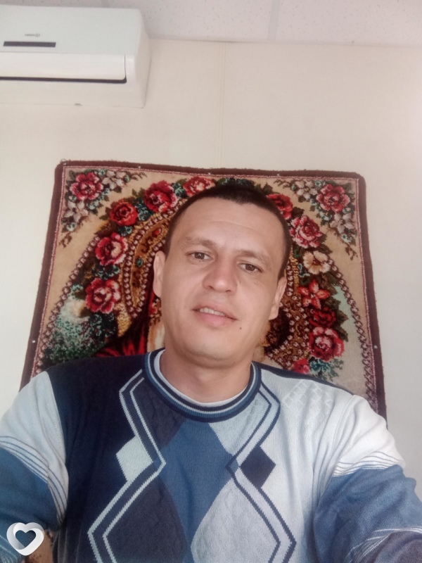 Эрик
