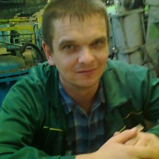 Тёма, 48