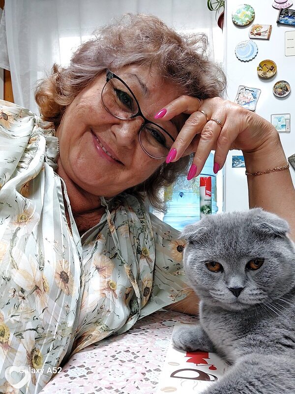Янина