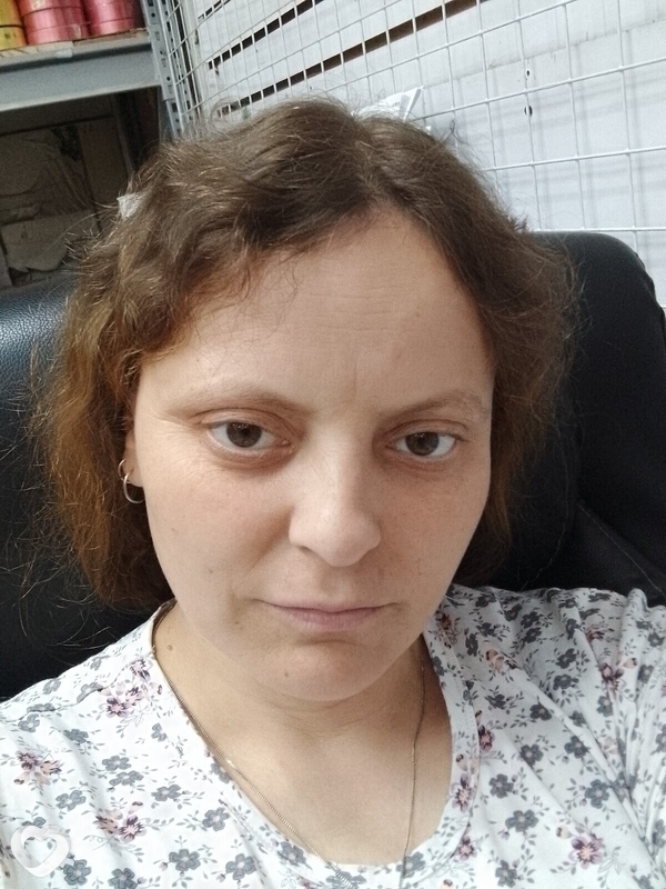 Дина