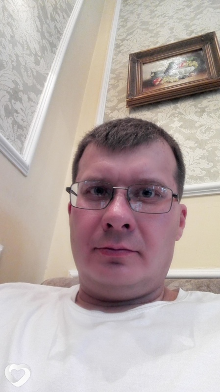 Руслан