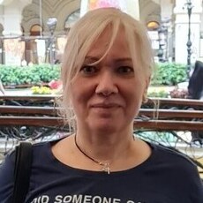 Зина, 57