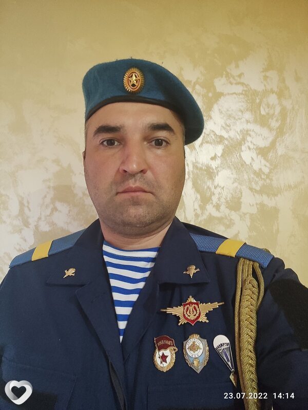 Андрюха