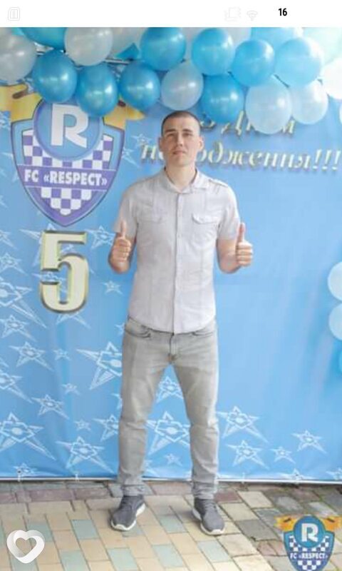 Захарка