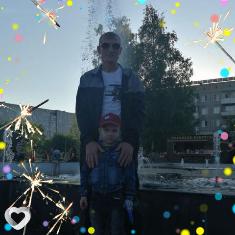 Оскар