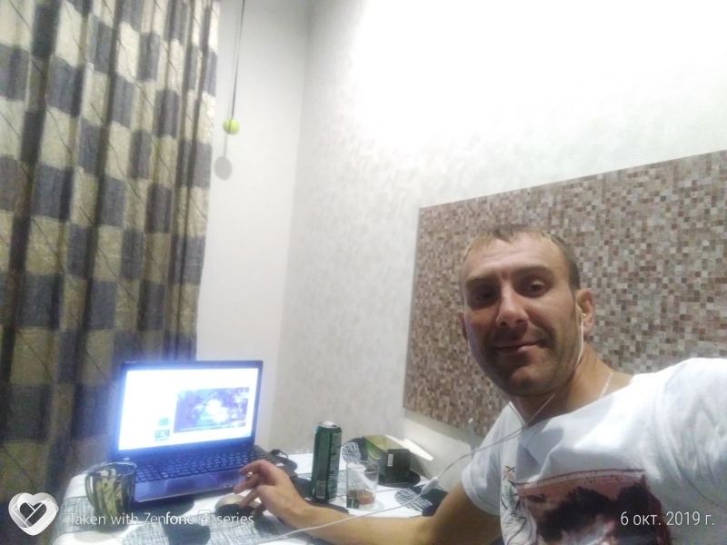 Захарка