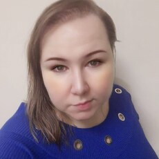 Снежана, 41