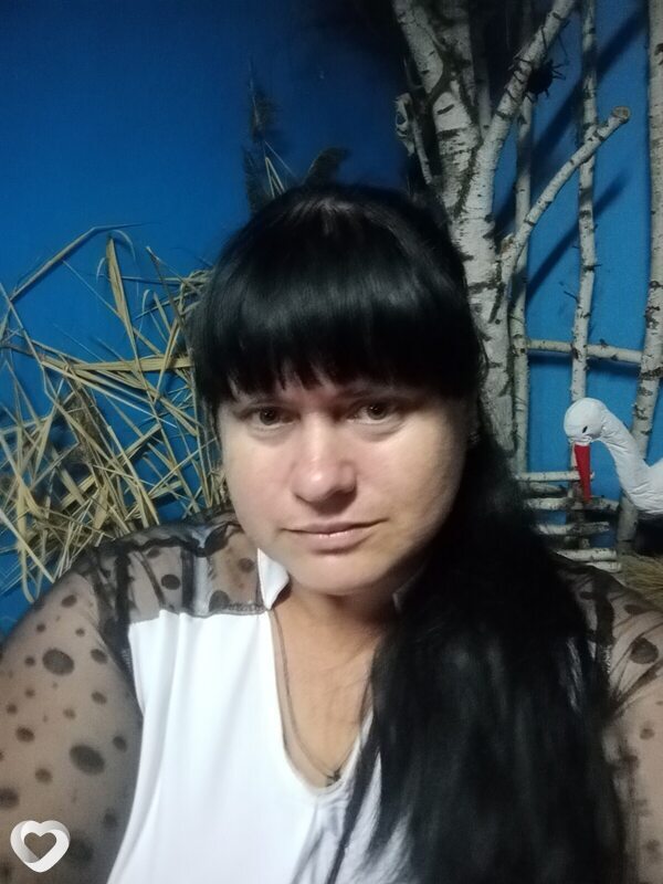 Женя