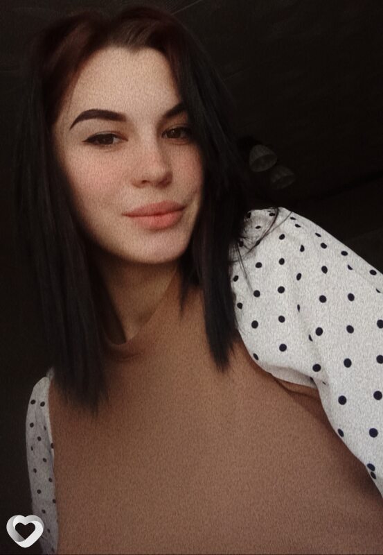 Уля