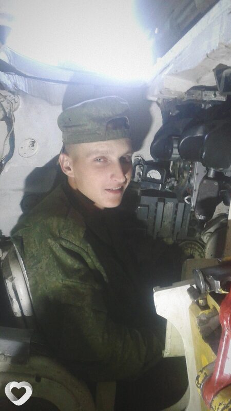 Демид