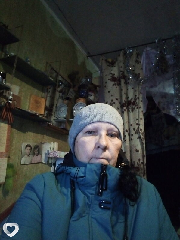Эмма