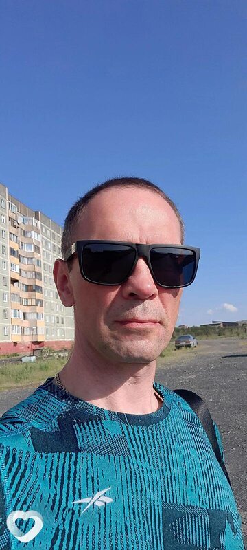 Руслан