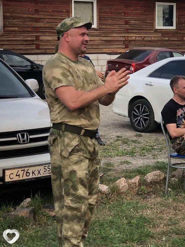 Рома