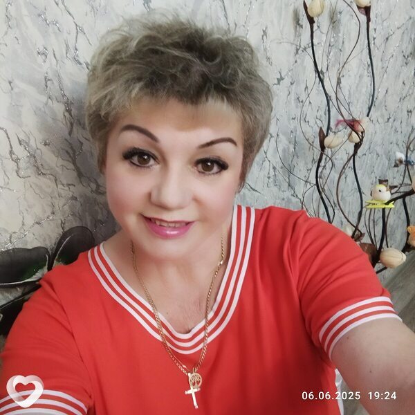 Ира