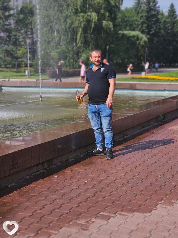 Эдик