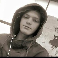 Трофим, 27