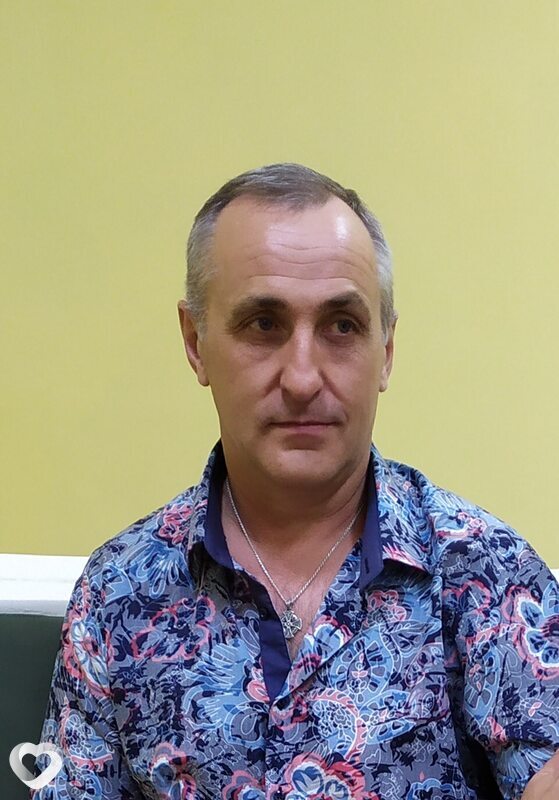Демид