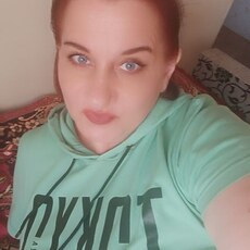 Дина, 46