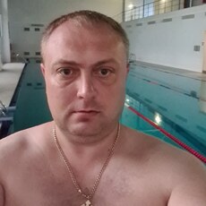 Ян, 42