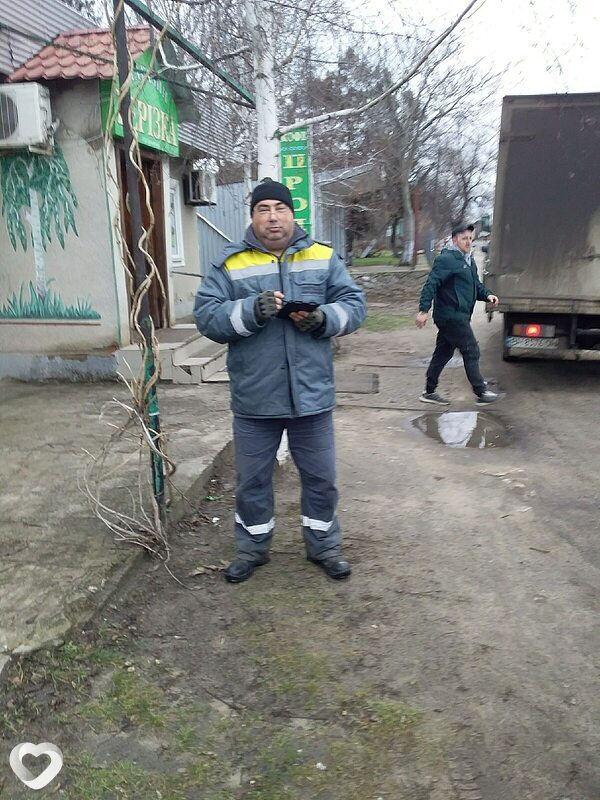 Демид