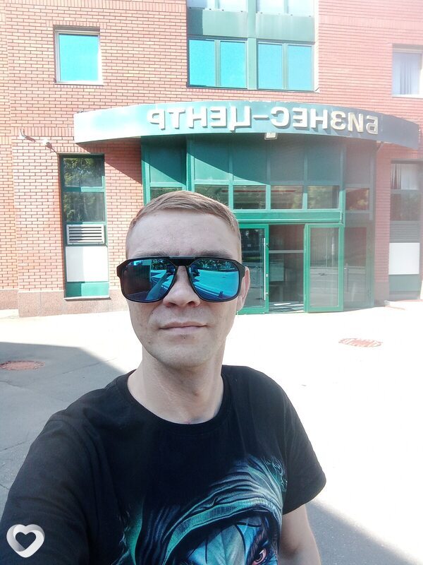Никон