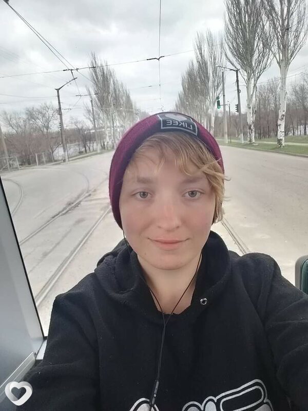 Света