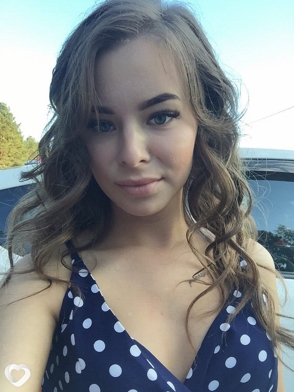 Алиса