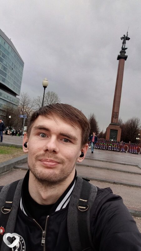 Трофим