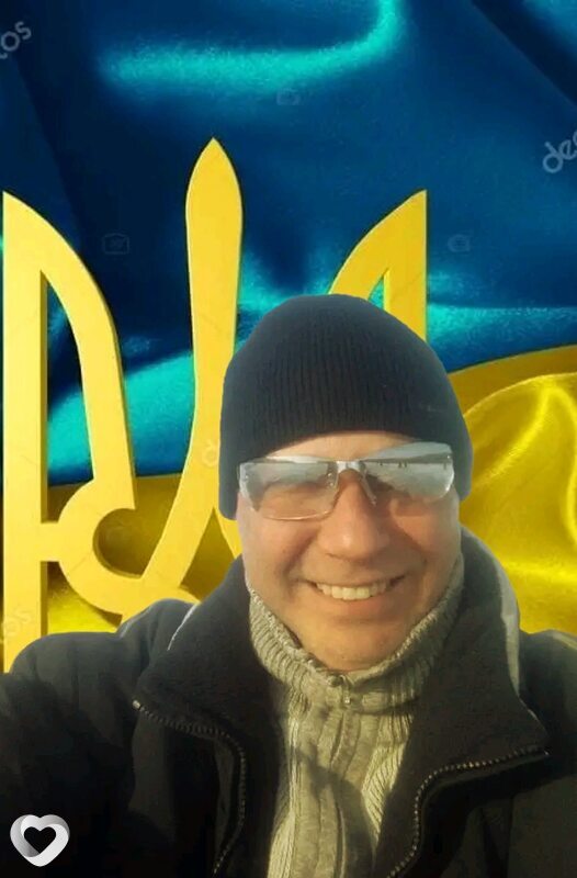 Радомир