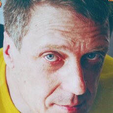 Станислав, 57